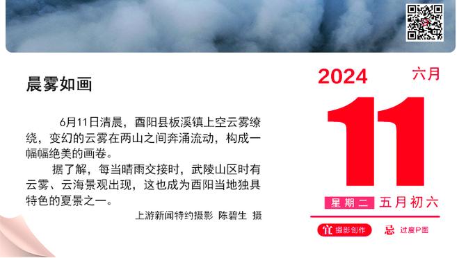 险成罪人！丁威迪攻防拉胯 全场11投仅2中得到9分5板6助